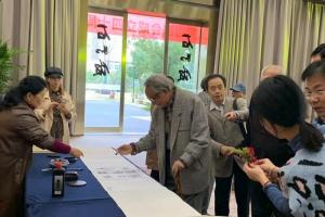 书法的内涵主要包括哪几方面
