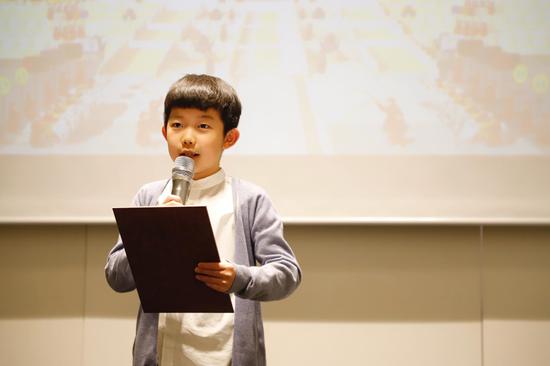 “你好呀!故宫”小读者代表王仲有发言