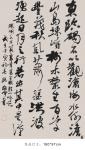 鷨3